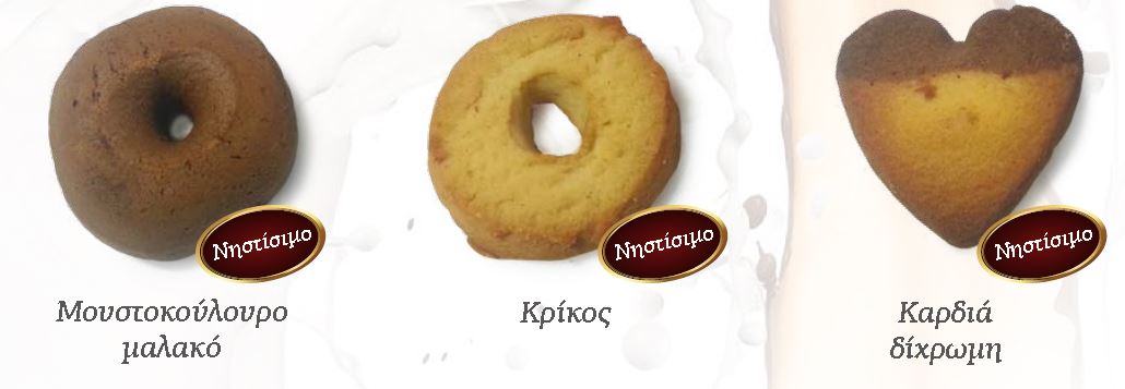 τεστ